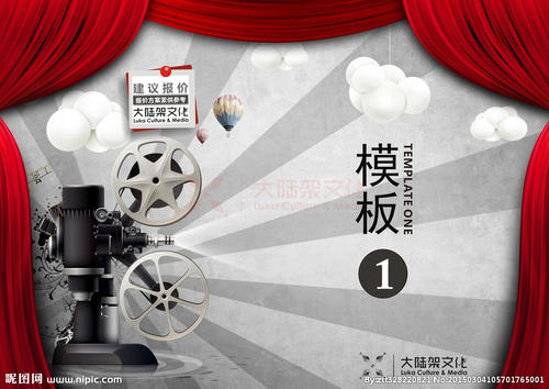 台湾致理科技大学留信网认证